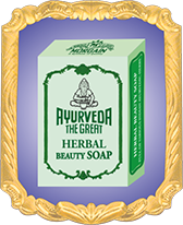 Ayurveda The Great Herbal Beauty Soap